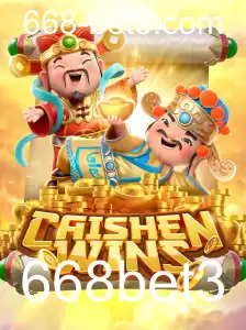 Descubra os Segredos de CaishenWins: Um Jogo de Azar Fascinante